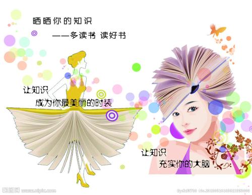 特种设备操作证怎么办